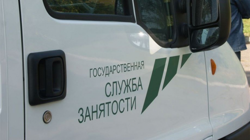 Пора на работу: мобильный Центр занятости Анапы приедет в Су-Псех