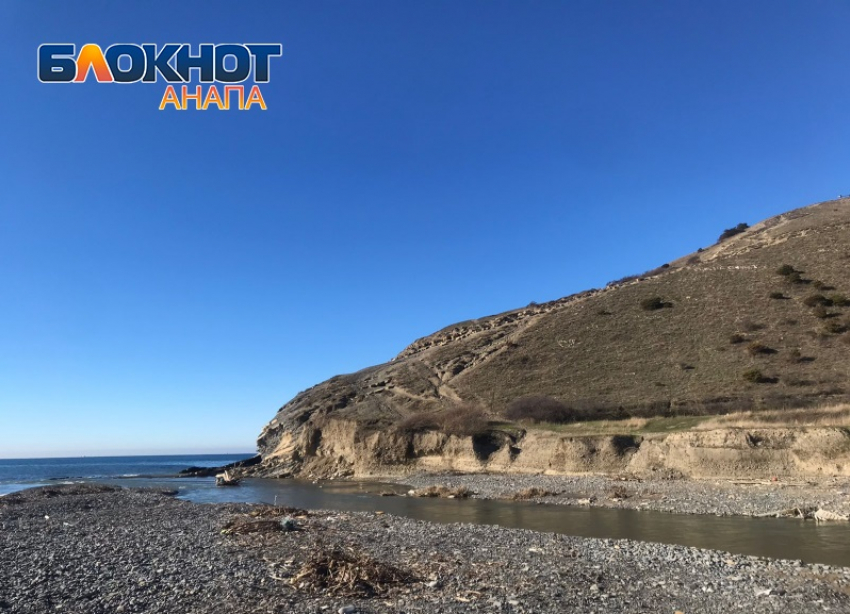 В день веселья на работе в Анапе по-прежнему пасмурно и дождливо