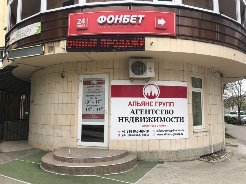 ОФИЦИАЛЬНОЕ ТРУДОУСТРОЙСТВО!