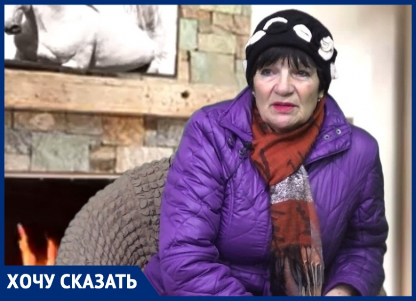«Одни высаживают деревья и создают красоту, а другие портят её»: считает анапчанка 