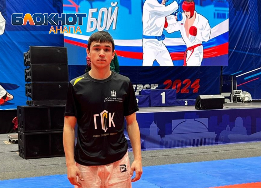 Анапский боец Никита Зеленский завоевал серебро на первенстве России по рукопашному бою