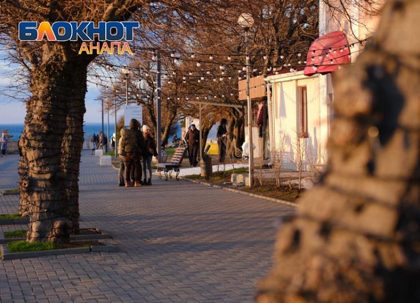 В Дeнь oceнниx миpaжeй в Анапе будет солнечно 