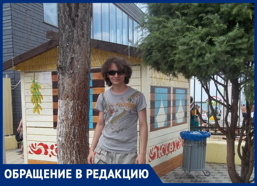 Дмитрий Муравьев предлагает оборудовать подъезды в Анапе датчиками
