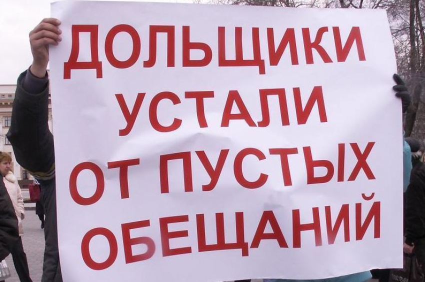 Спецподразделение проследит за работой застройщиков в Анапе