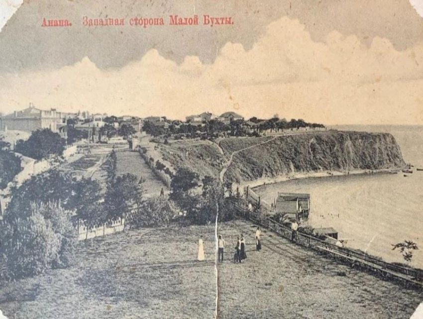 Анапа, где жили 125-летние и говорили на французском: неожиданные факты переписи 1897 года