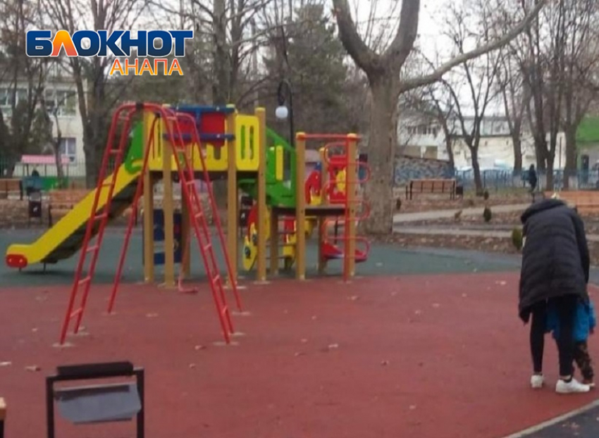 В Анапе отремонтируют детскую площадку в сквере «Строитель» – выделены средства