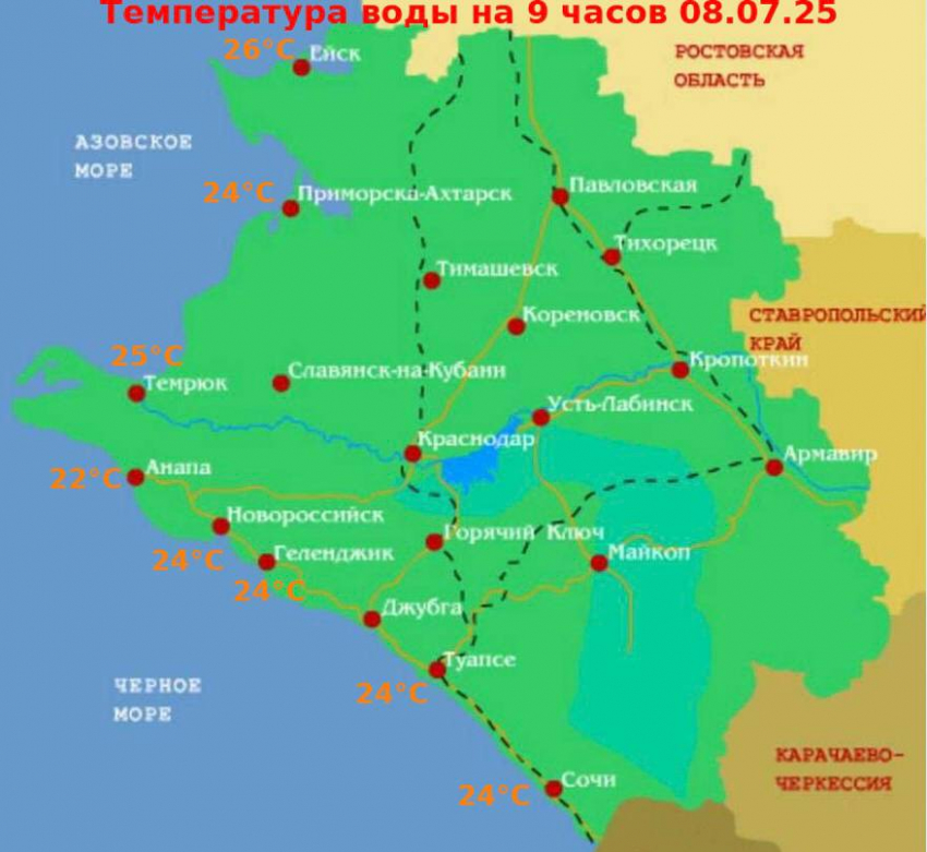 Температура моря у берегов Кубани поднялась почти до 30 градусов
