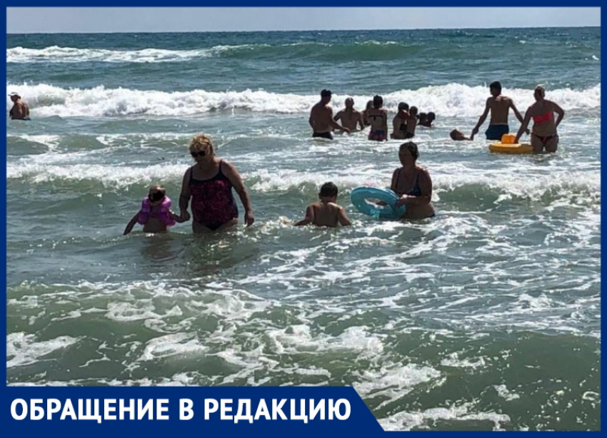 Оксана Маркова рассказала, как в Анапе её с детьми чуть не унесло в море во время шторма