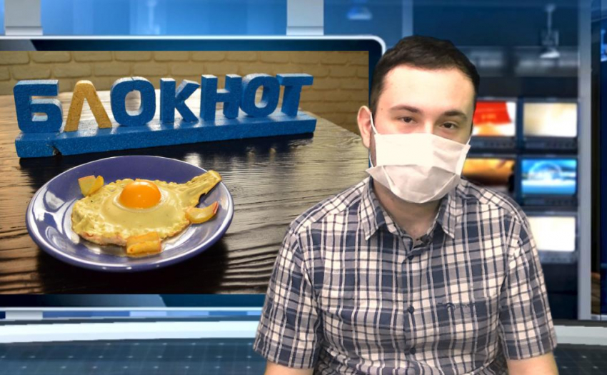 Какая погода ждёт Анапу в эти выходные?