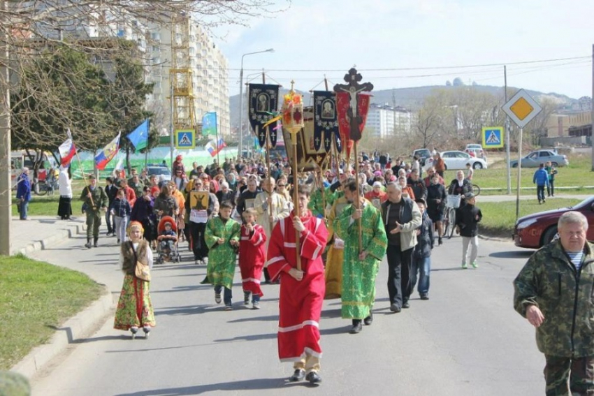 В День крещения Руси в Анапе ясно