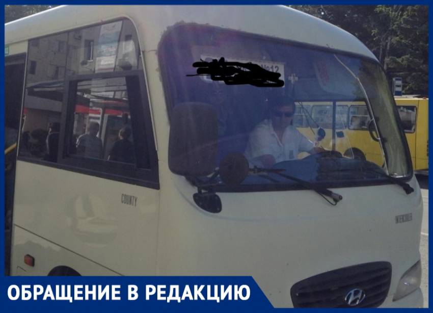 Анапчанка Лилия Борисовна: «Автобусы летом похожи на душегубки!"