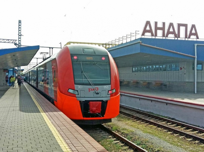  Между Анапой и Челябинском запустили дополнительный поезд
