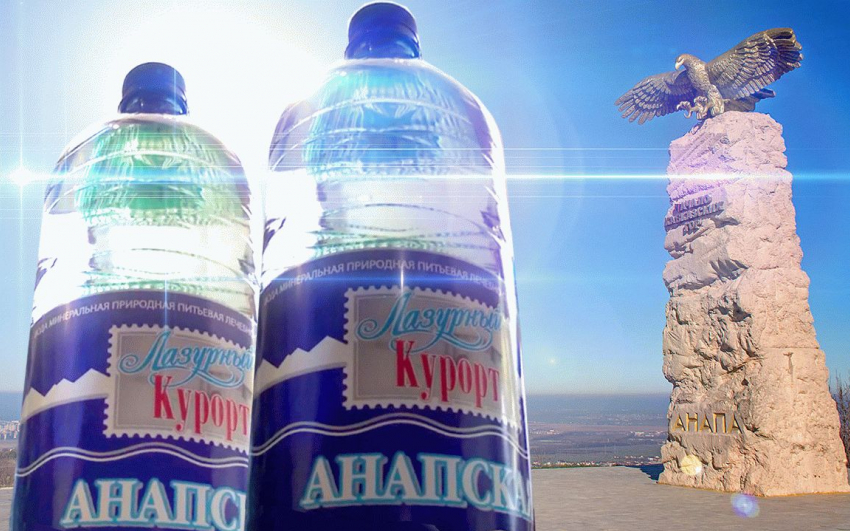 «Легко и приятно пить»: откуда взялась минеральная вода «Анапская»