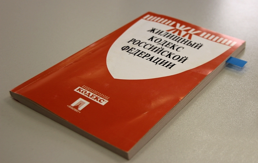 Анапчане могут записаться на приём к руководителю Госжилинспекции края 