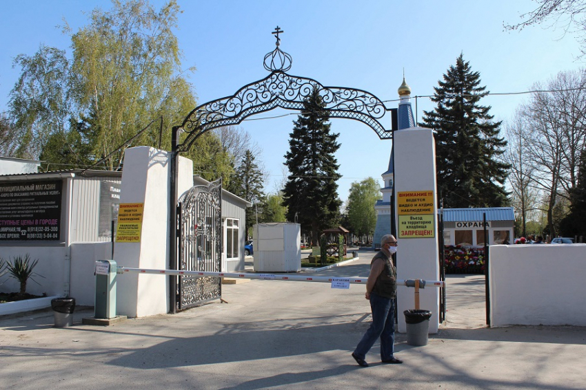 Кладбища в Анапе в 2022 году будут содержать в чистоте за 5,7 млн рублей