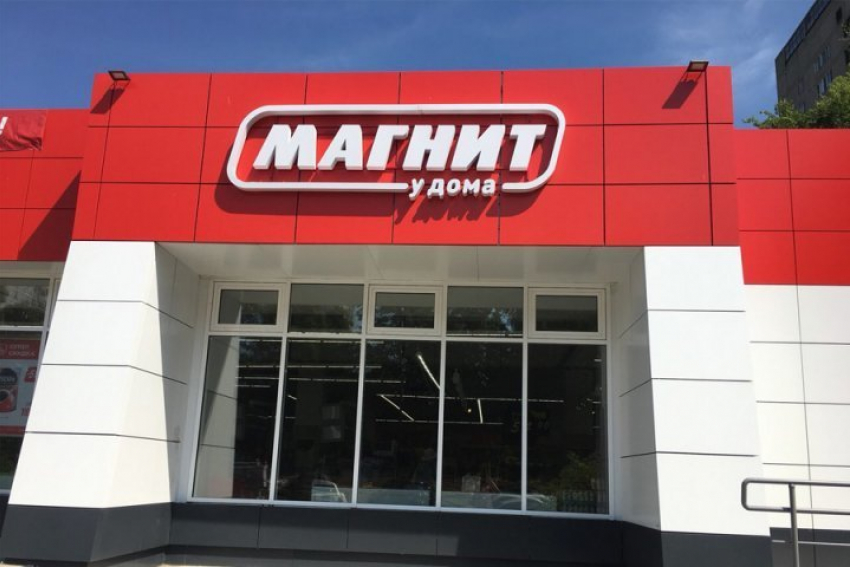 «Магнит» открыл магазин на автозаправке по пути в Анапу