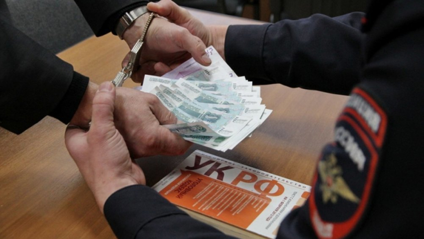Пьяный анапчанин попытался откупиться от полиции взяткой в 1600 рублей 