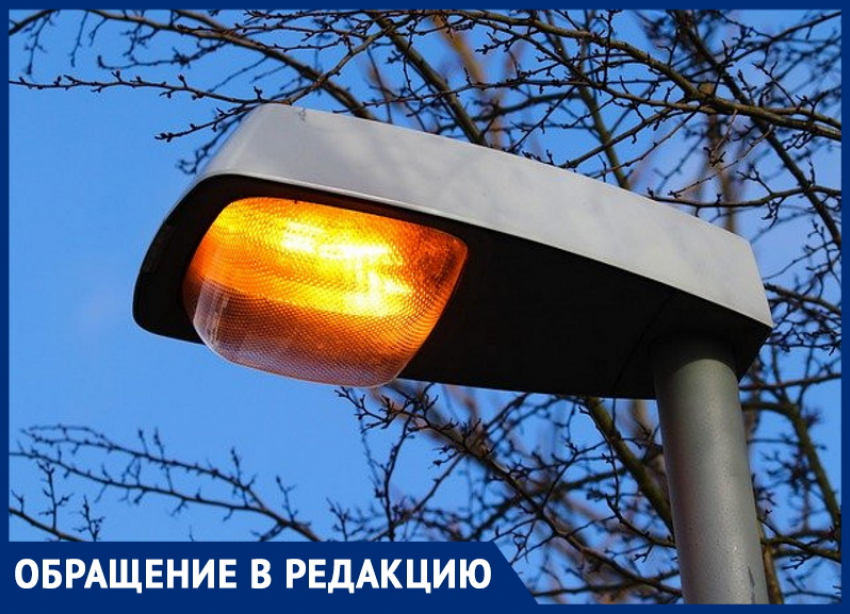 Анапчанка Вера Леонидова просит включить освещение на улице Кати Соловьяновой в Анапе