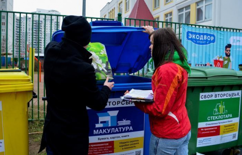 Анапчан научат грамотно разделять мусор