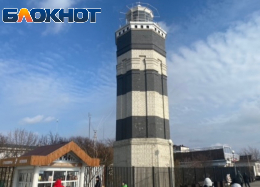 День зажигания маяка в Анапе дождь и сильный ветер