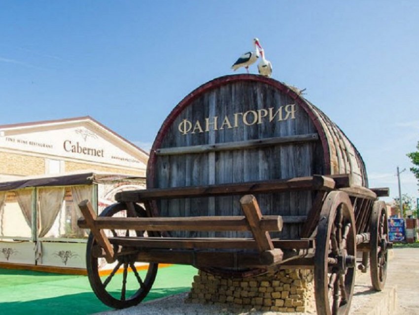 Владеющая виноградниками в Анапе «Фанагория» «упала» по прибыли сразу на четверть