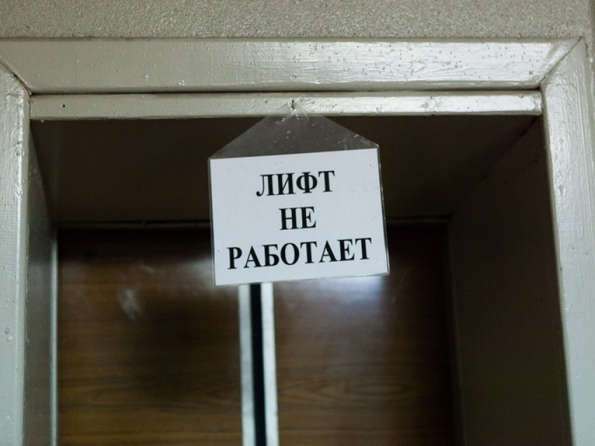«Мы не хотим рисковать своей жизнью»: анапчанка о сломанном лифте в доме на Первомайской