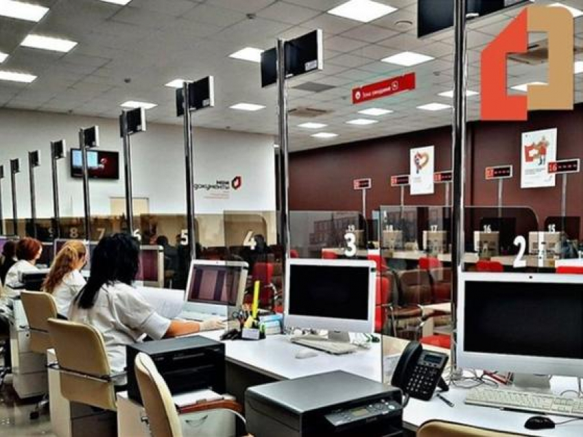 В МФЦ Анапы инвалиды смогут получить расширенный перечень услуг