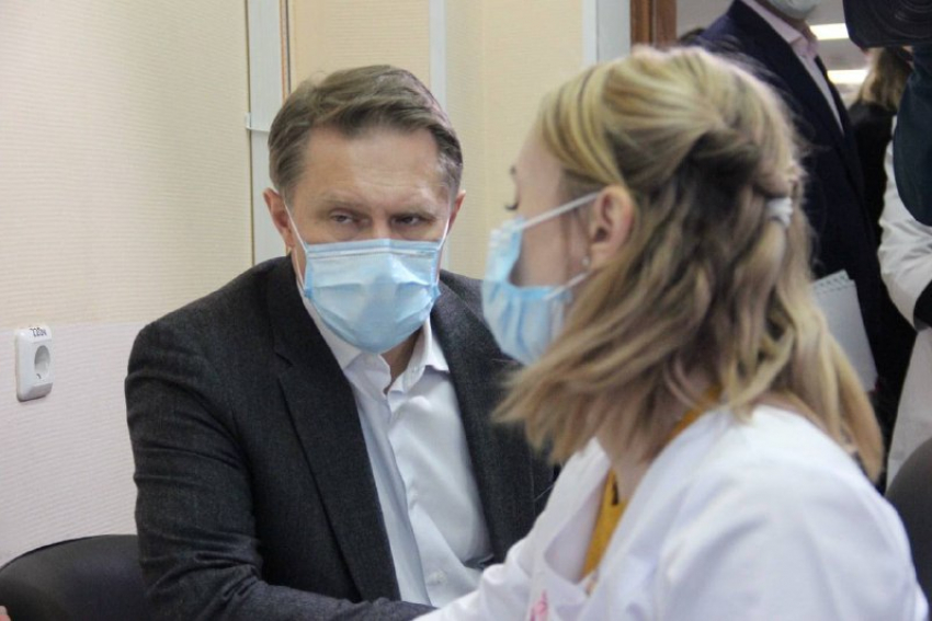 Анапу посетил министр здравоохранения РФ Михаил Мурашко