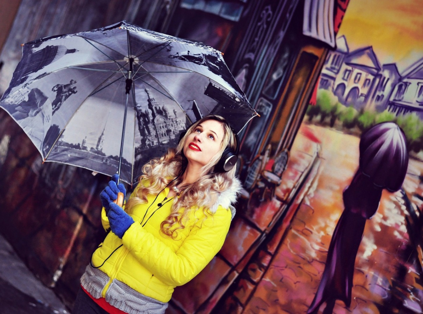 Погода 4 декабря, увы, не радует