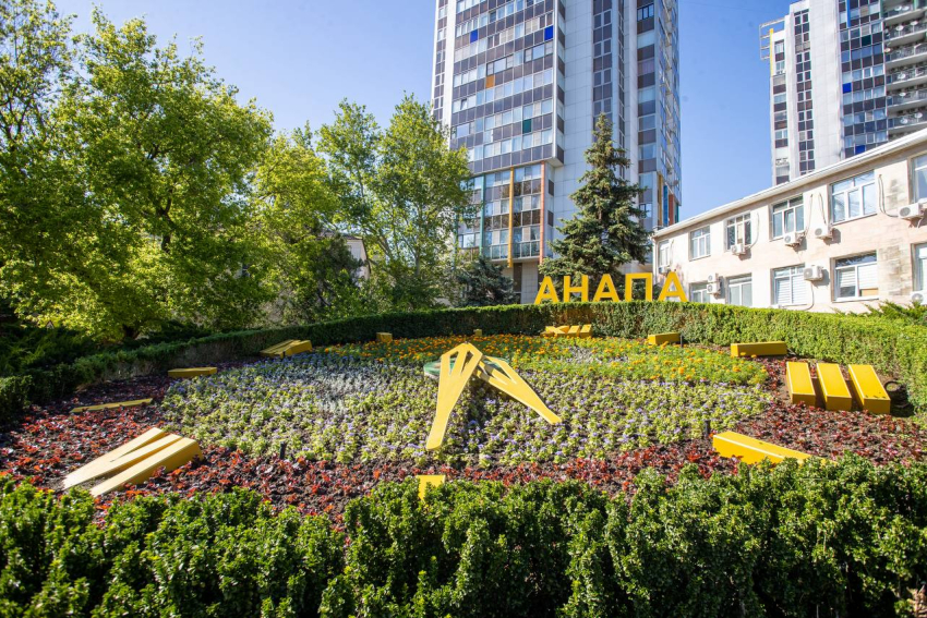 После трёх лет простоя Цветочные часы Анапы вновь расцвели