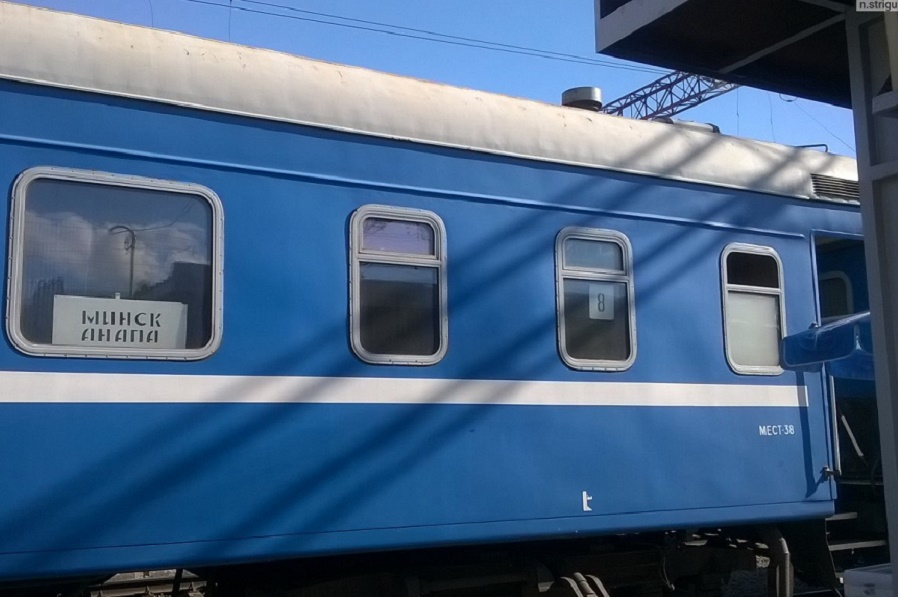 В сезон из Анапы в Минск и Белгород запустят дополнительные поезда