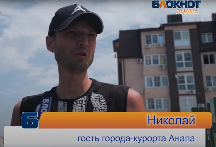 николай.jpg