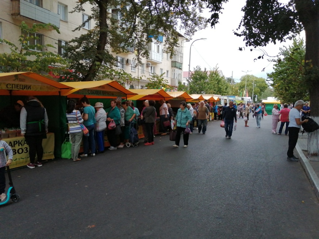 ярмарка.jpeg ярмарка.jpeg