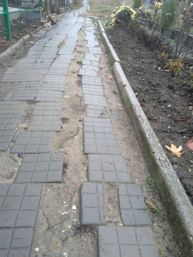 Росинка 4 Плитка.jpg