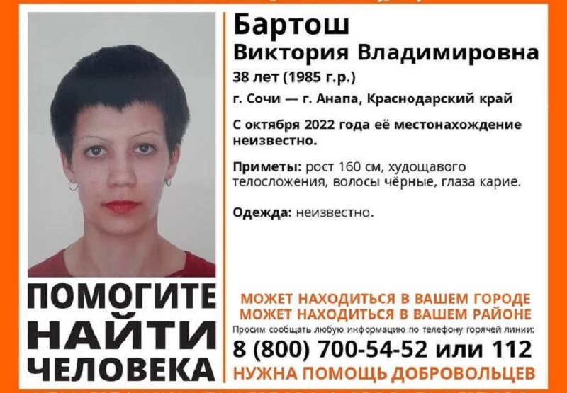 лиза2.jpg