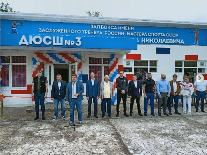 бокс_город4.jpg