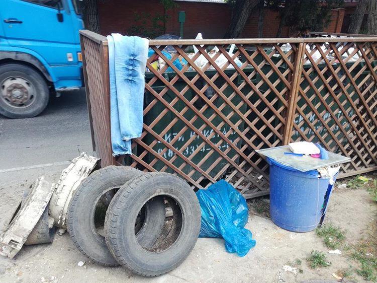 мусор1.jpeg