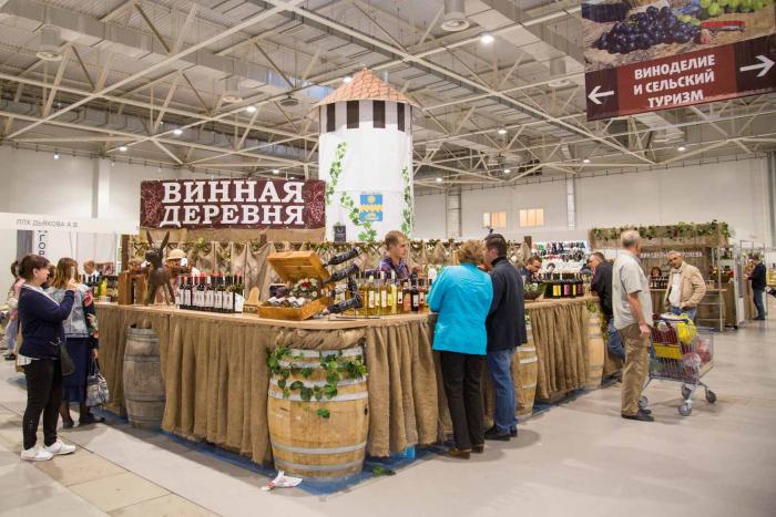 деревня.jpg деревня.jpg