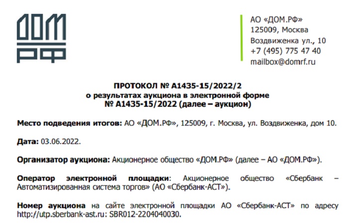 юбил4.jpg