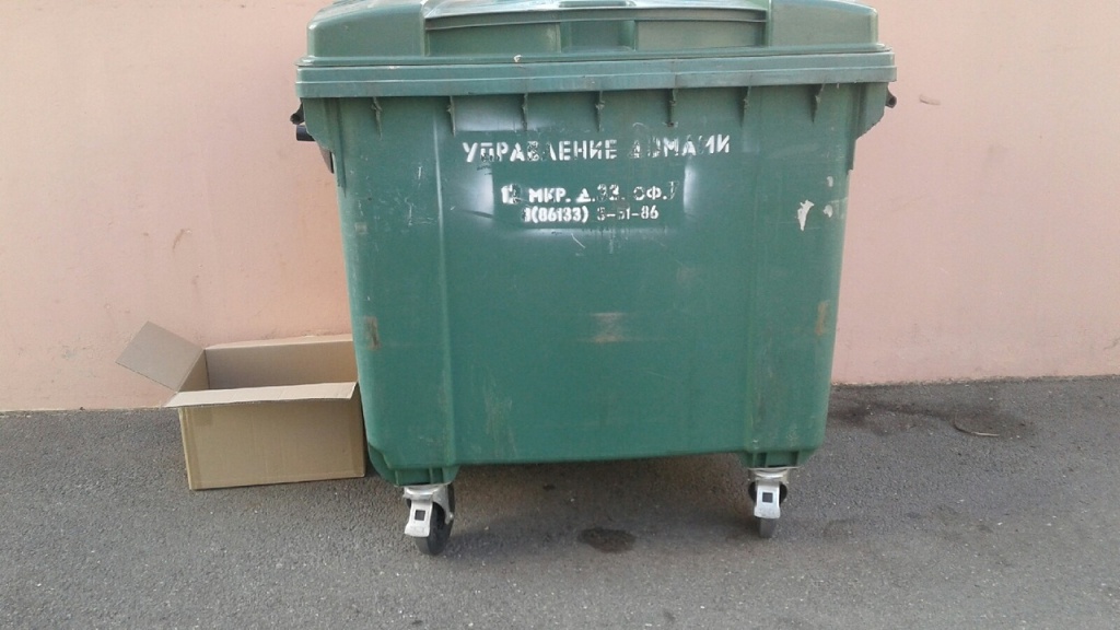 pRLvnX81vw0.jpg