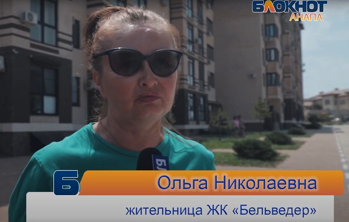 ольга николаевна.jpg