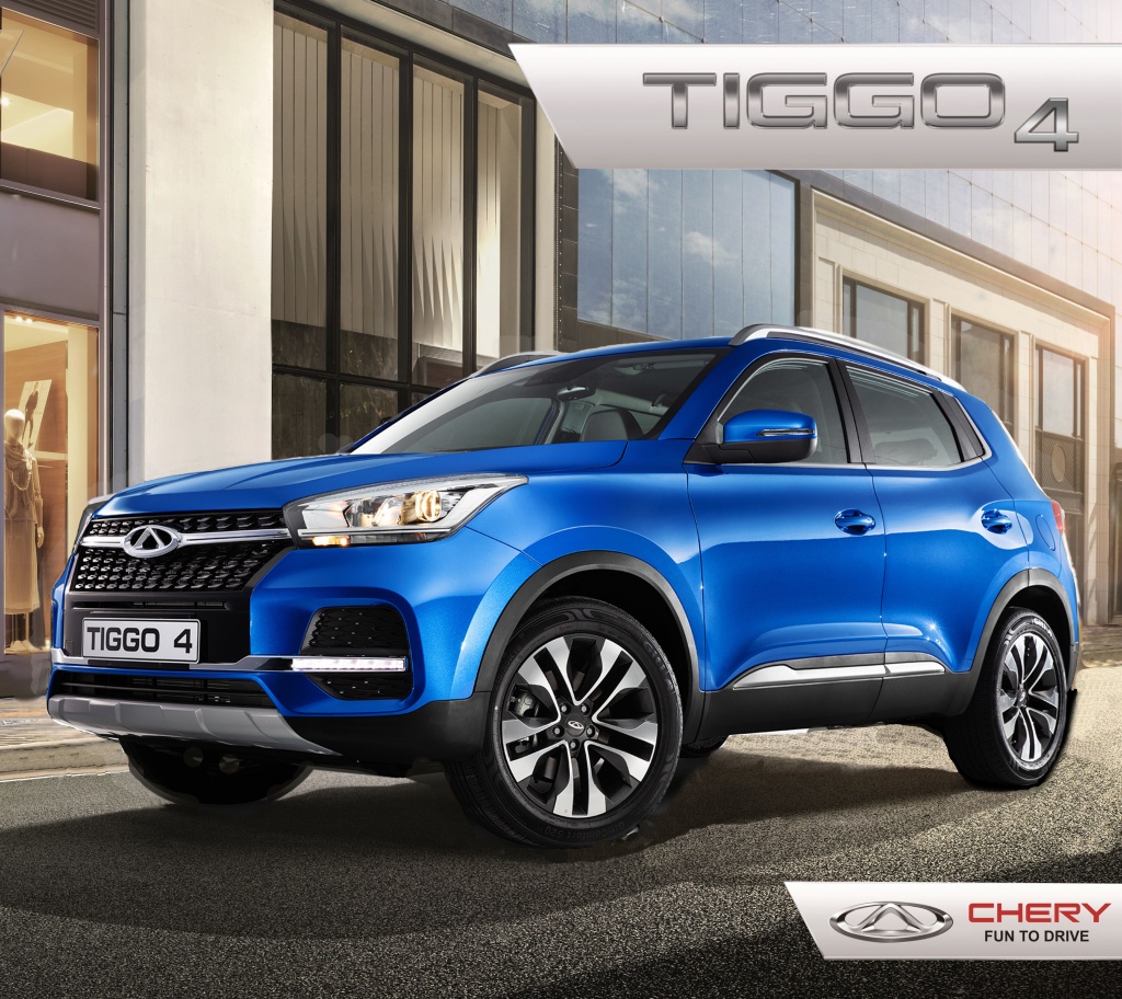 Chery Tiggo 4 - воплощение мечты: ультрасовременный, комфортный и  экономичный!