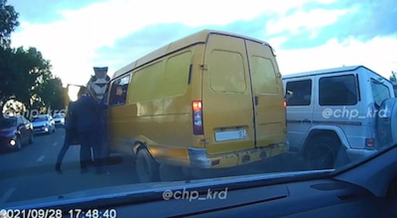 Газель.png Газель.png