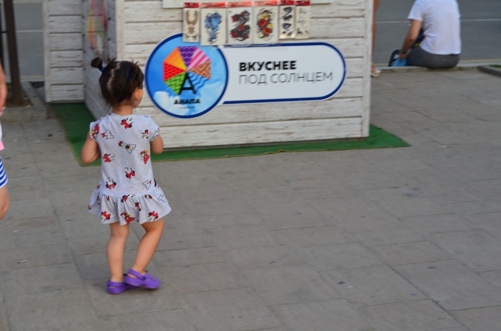 DSC_0196.JPG