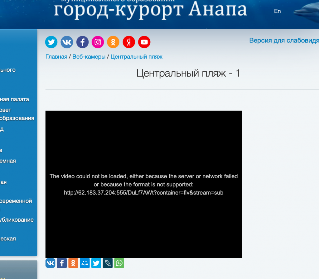 Снимок экрана 2019-08-15 в 15.03.33.png
