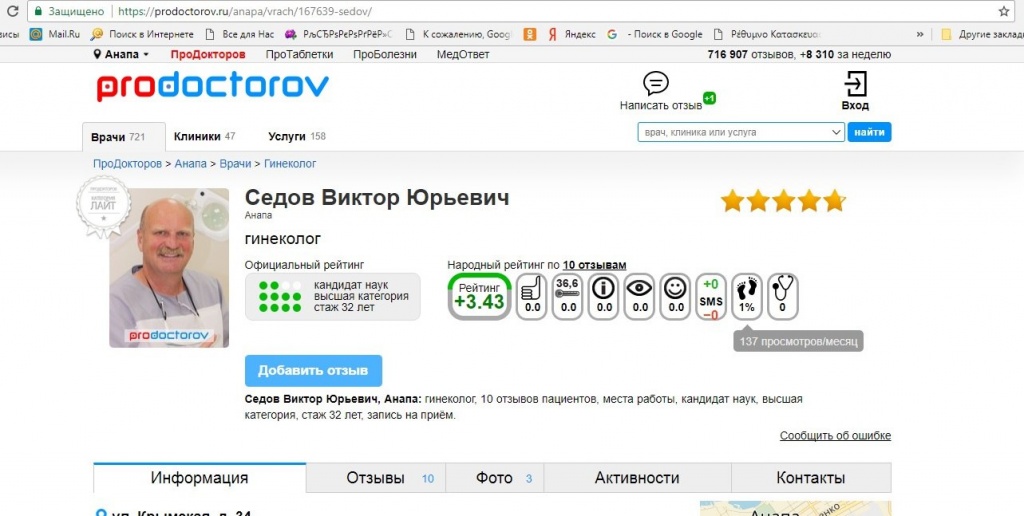 4PgojNwxQ-0.jpg