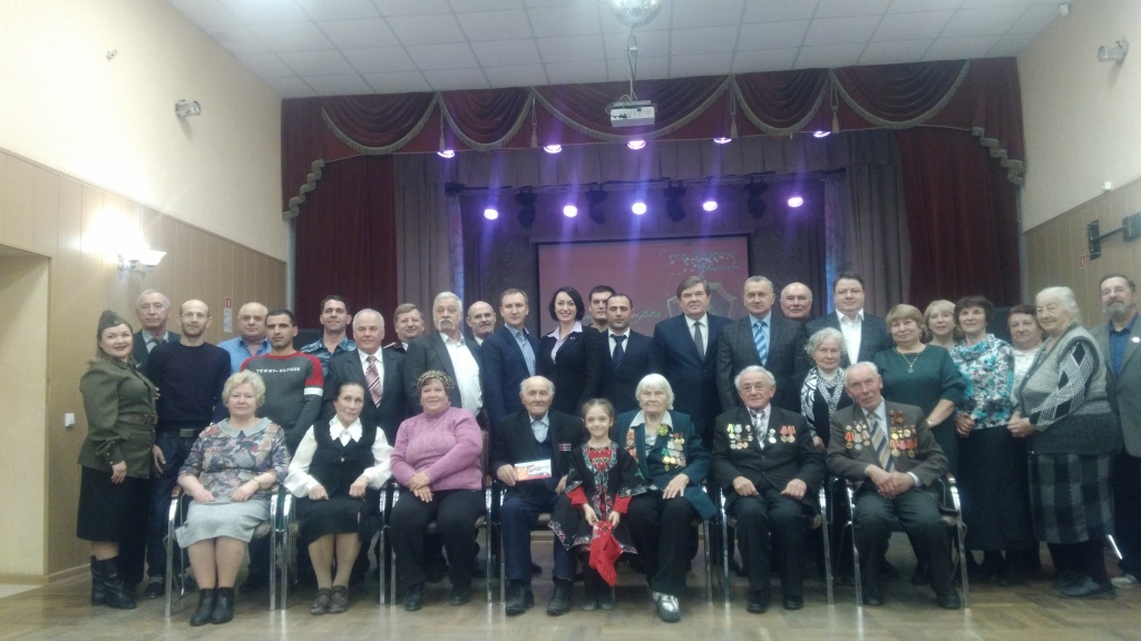 Встреча 3 поколений в Анапской.jpg Встреча 3 поколений в Анапской.jpg