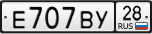 E707BY28.png