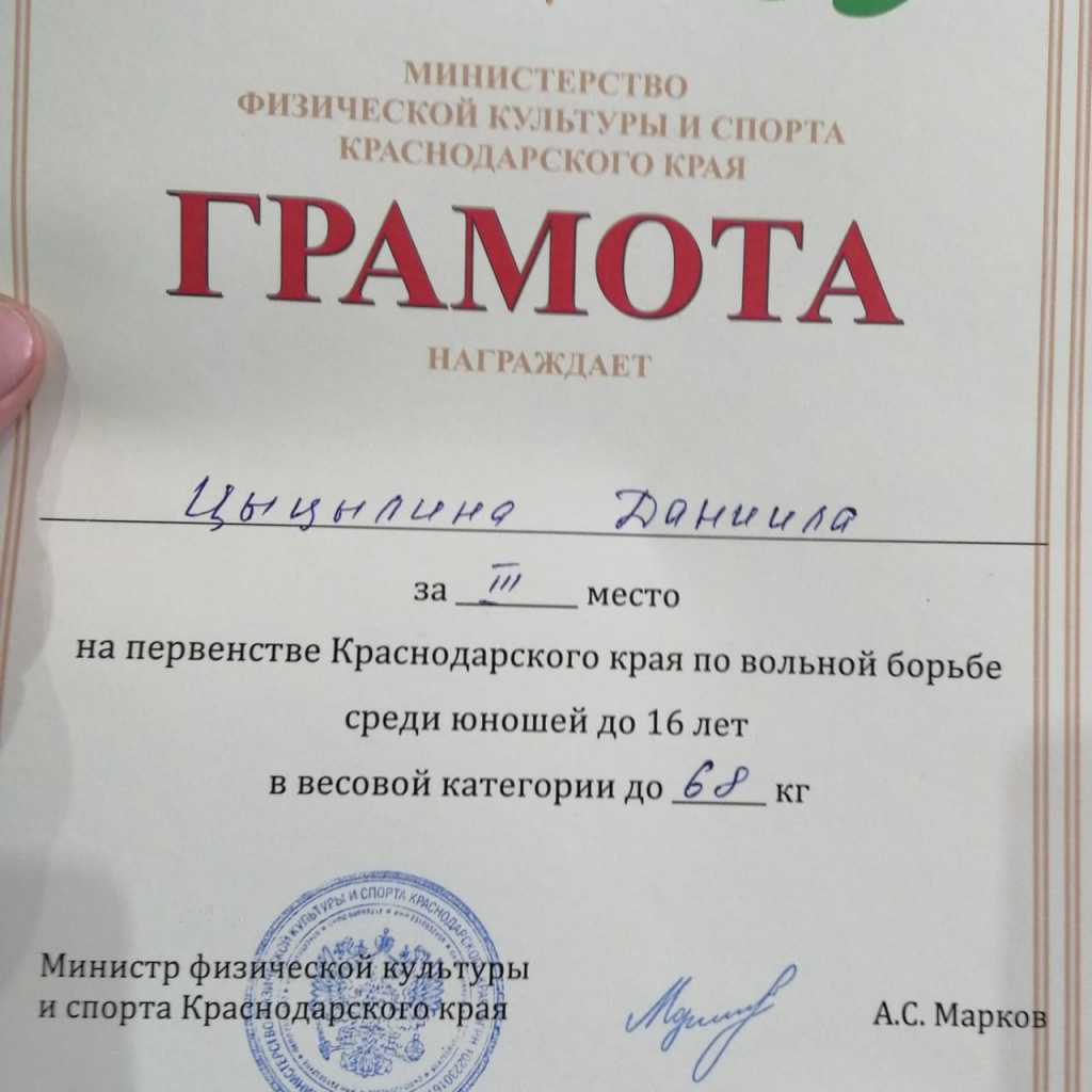 959b6a29-5ce1-4edb-90fb-5b1437f6c1c7.jpg 959b6a29-5ce1-4edb-90fb-5b1437f6c1c7.jpg