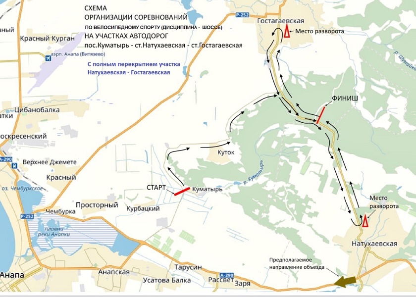 Карта станица натухаевская краснодарский край